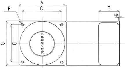 タイプⅡ図面