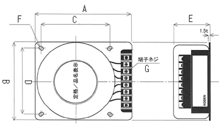 タイプⅢ図面